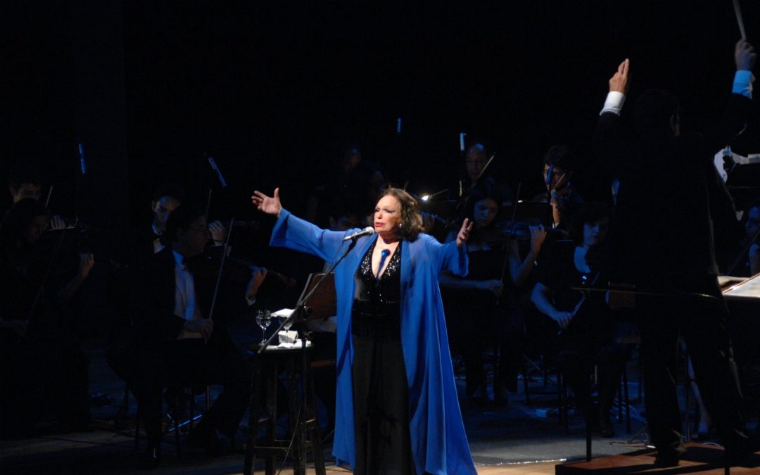 CONCERT BIBI FERREIRA SINGS AND TELLS PIAF